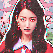 hana