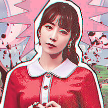 haebin