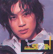 s7ven